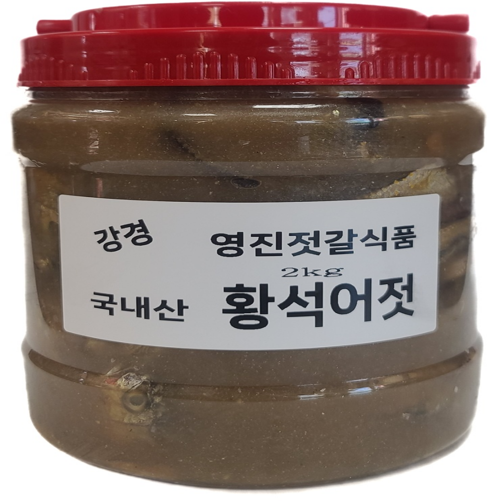 영진젓갈식품 황석어젓 17,000원