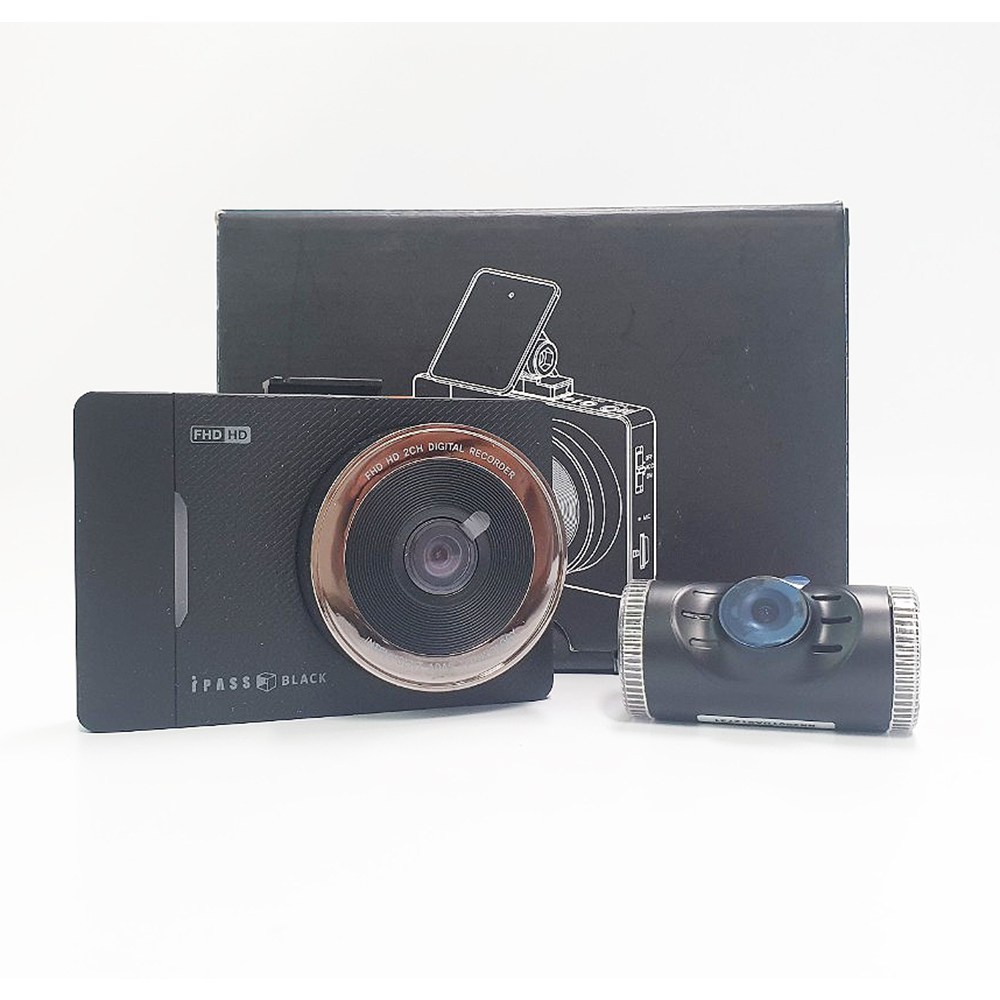 아이트로닉스 아이패스 ITB-5000 Plus / N9 / N20 출장설치 무료 129,000원