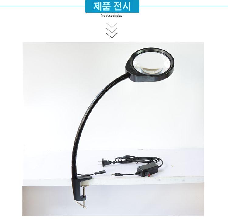 검사용 확대경 고배율 산업용 돋보기 수리용 미세작업 회로기판 자재 전자 섬유 소모품 신문 61,000원
