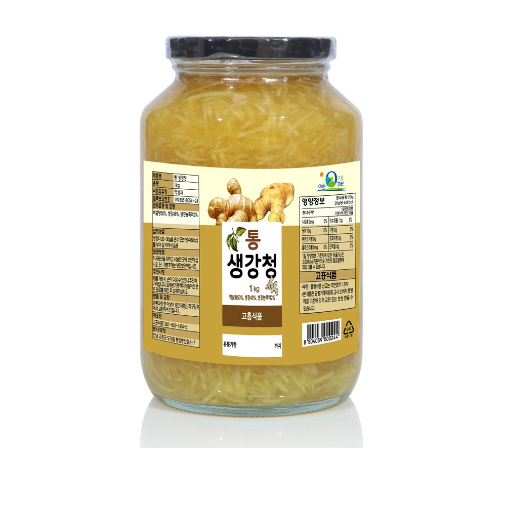 (고흥식품) 화학 첨가물이 없는 100% 통 생강차, 1kg, 1개입, 1개 13,900원