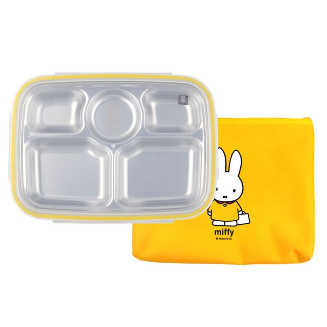 미피 식판도시락 세트 깊은형, 노랑, 식판 + 뚜껑 + 가방, 1세트 13,510원