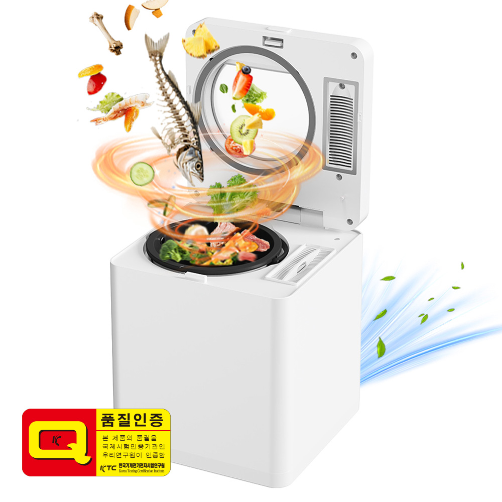 NINESPEED 대용량 AI 스마트 미니 가정용 음식물 처리기 분쇄기 건조분쇄 자동세척 2.5L 289,000원