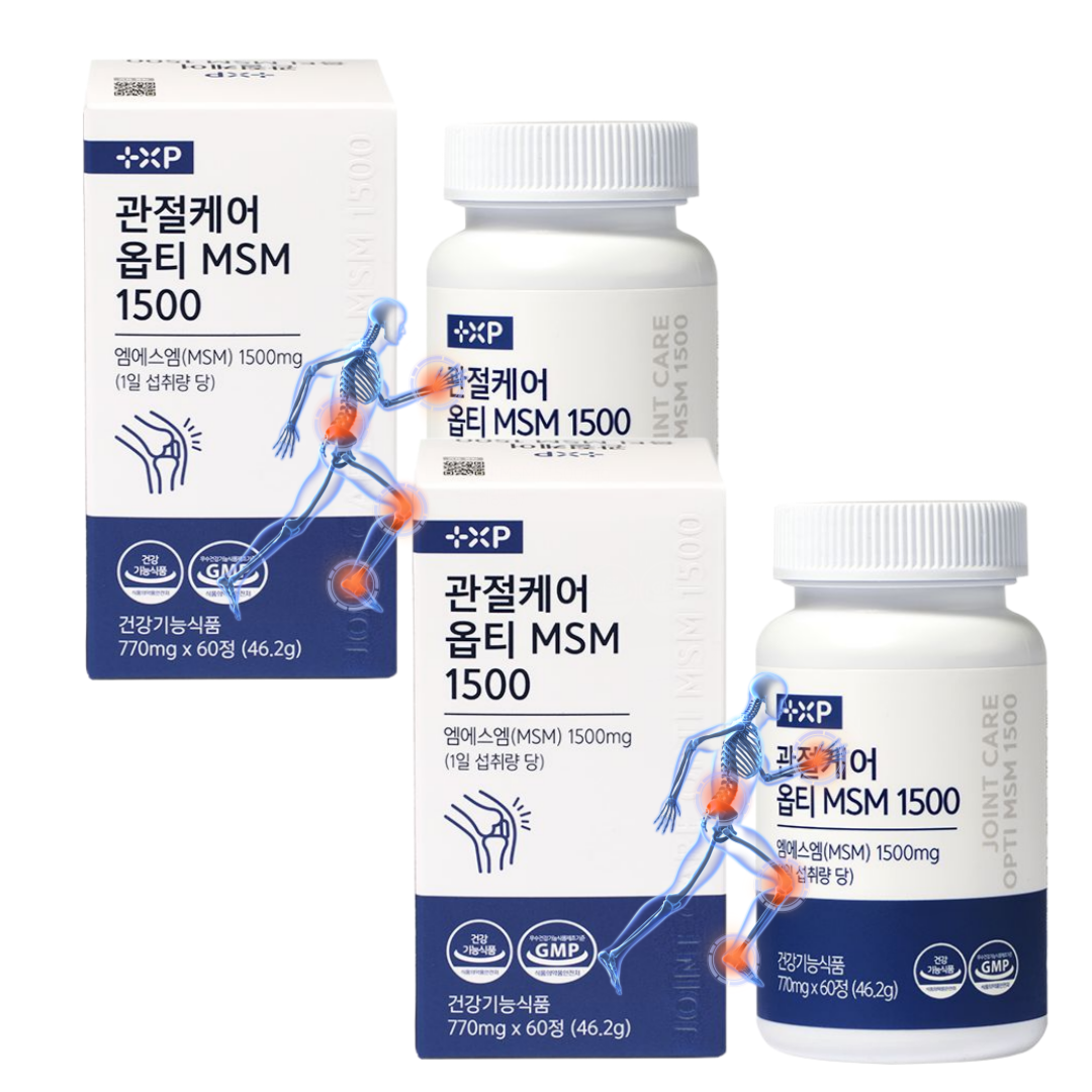 김연자 관절보궁 정품 호관원 프리미엄골드 알약 효과 옵티MSM 식이유황 무릎관절영양제, 2박스, 60정 57,810원