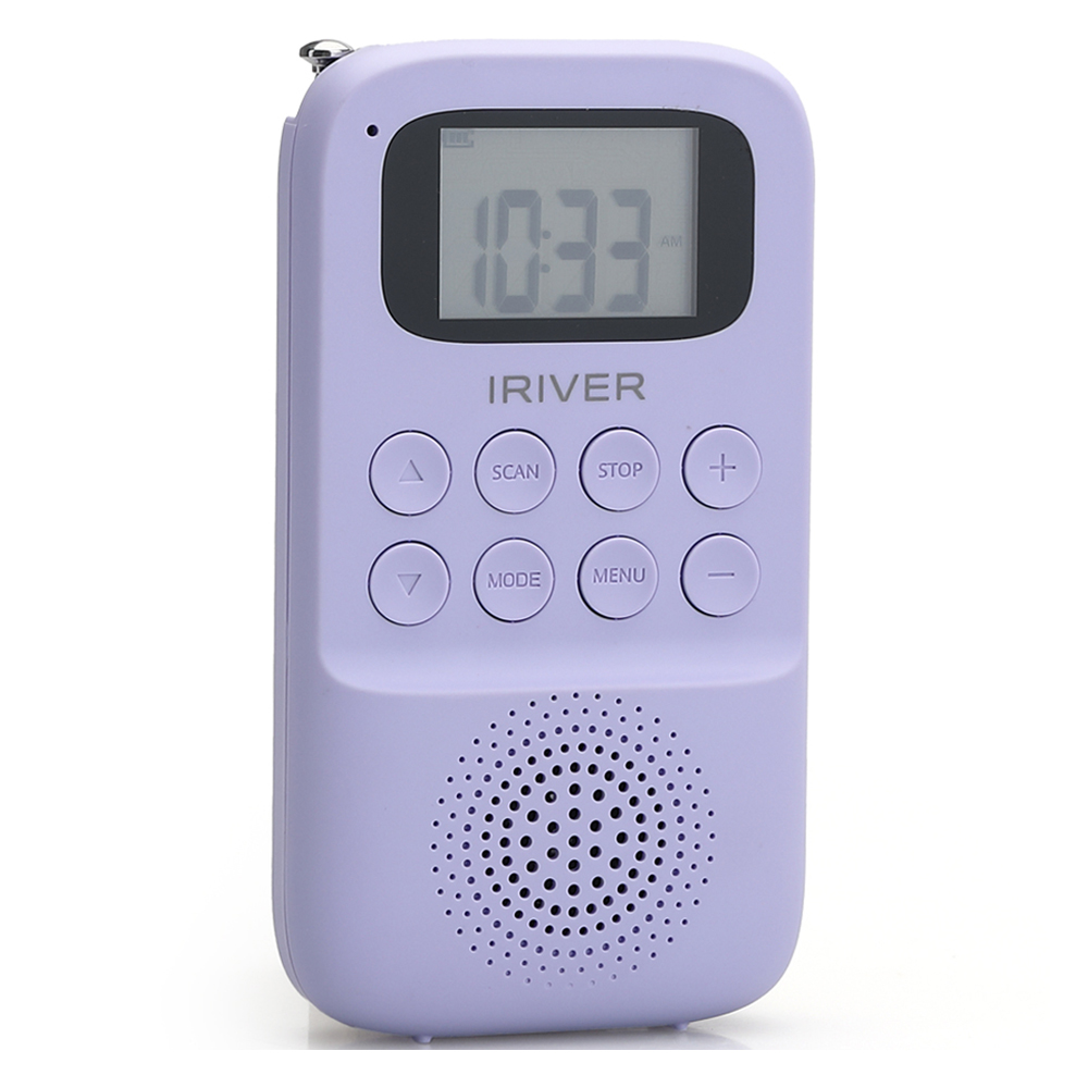아이리버 휴대용 블루투스 스피커 라디오 MP3플레이어 28,900원