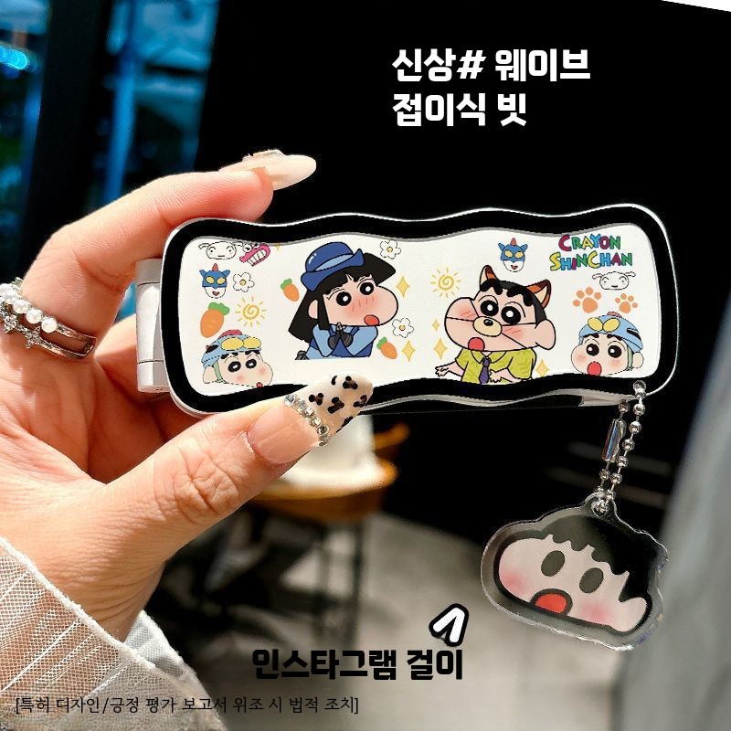 루미또와 접이식 휴대용 손거울 쿠션빗, 1개, 캐릭터혼합세트 19,700원