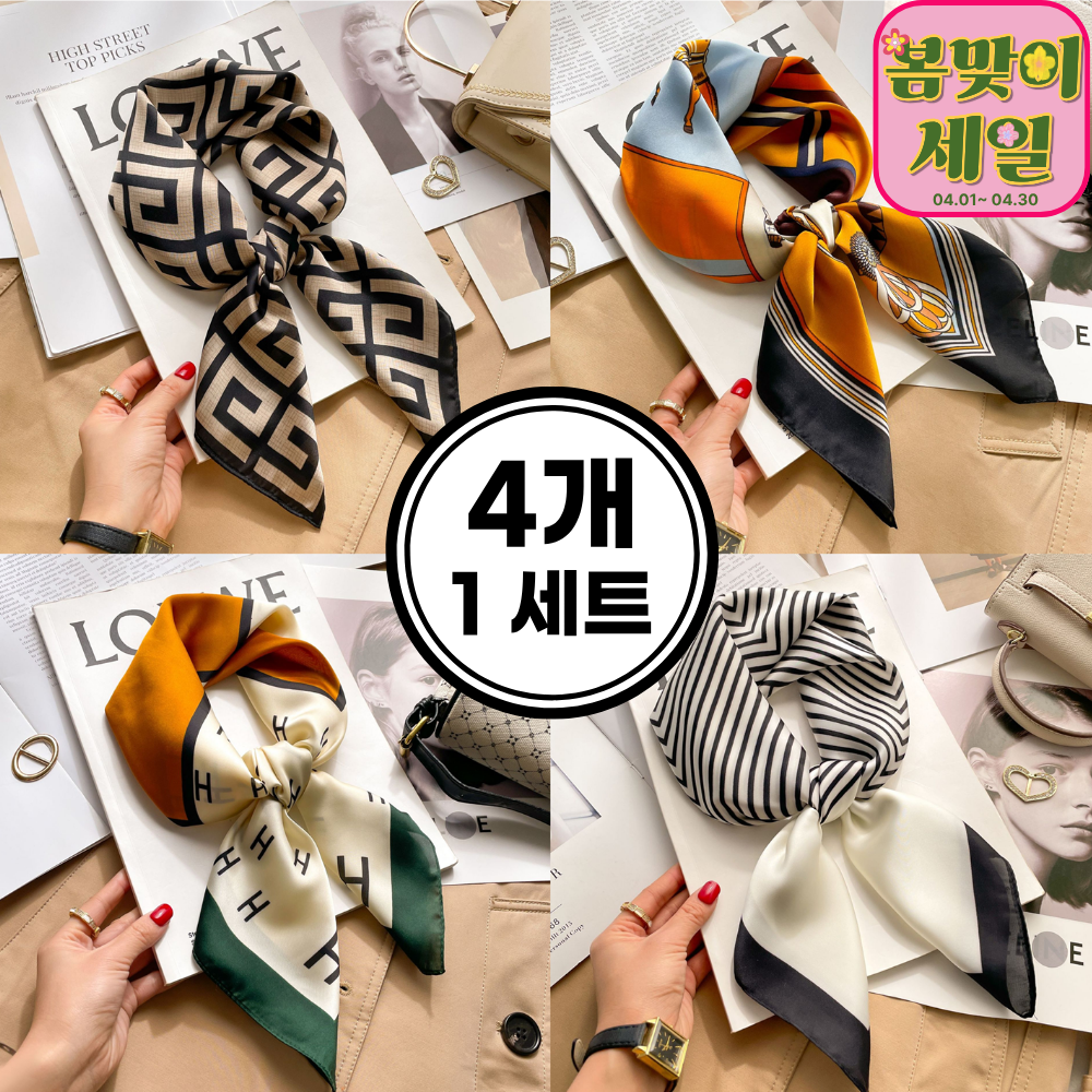 온담 여성 봄 가을 쁘띠 스카프 16,500원