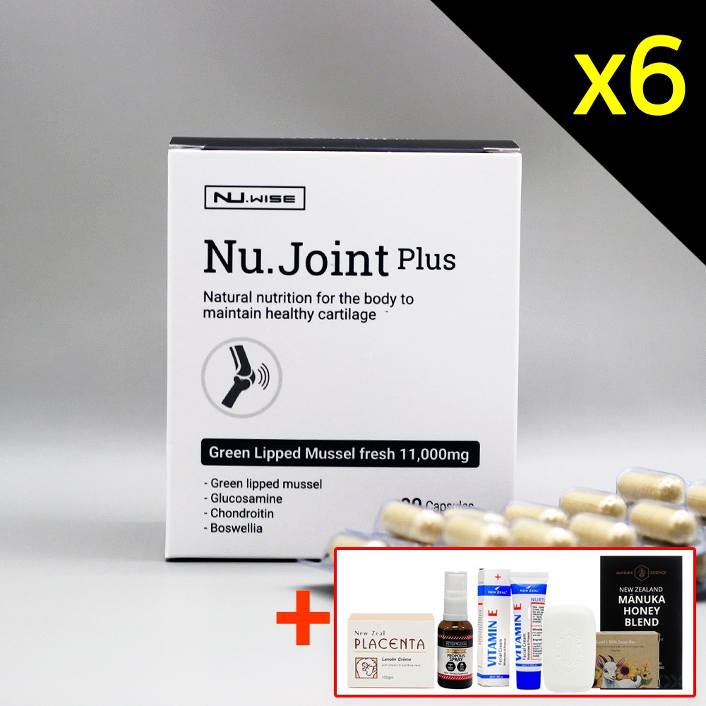 뉴와이즈 뉴 조인트 플러스 (초록입홍합 ) 90캡슐 6개 464,000원