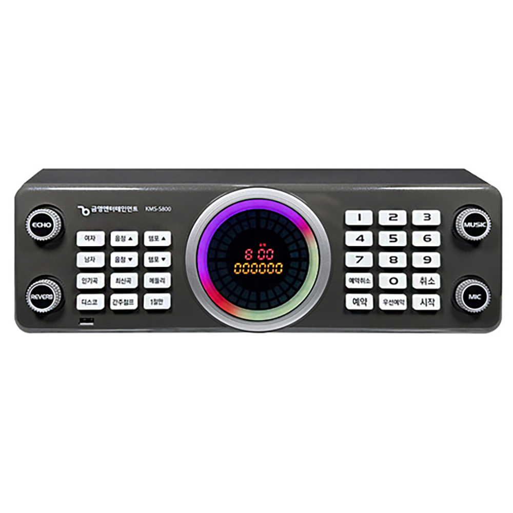 금영 KMS-S800 최신형 교체용 업소용 가정용 노래 반주기 본체만 (리모컨 곡목집 별매) 552,000원