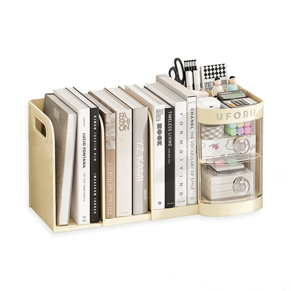 슈퍼인 길이조절 책꽂이 북엔드 서랍형 칸막이 다용도 수납선반, 베이지 28,980원