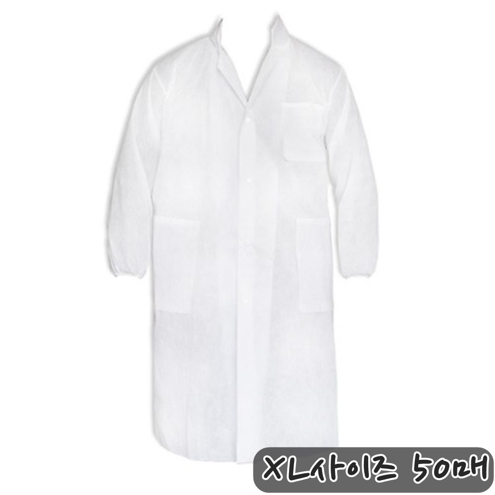 식품공장용 주머니있는 일회용 위생복XL 50P 반도체 작업복 실험 가운 144,600원