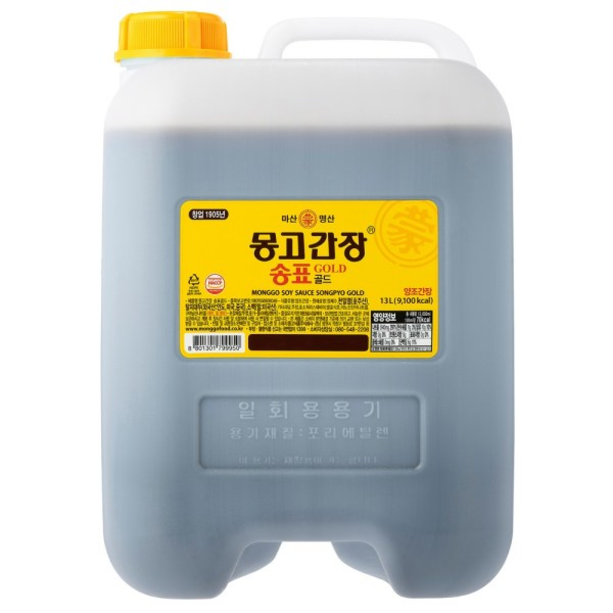 마산명산 몽고간장 송표골드 113,900원