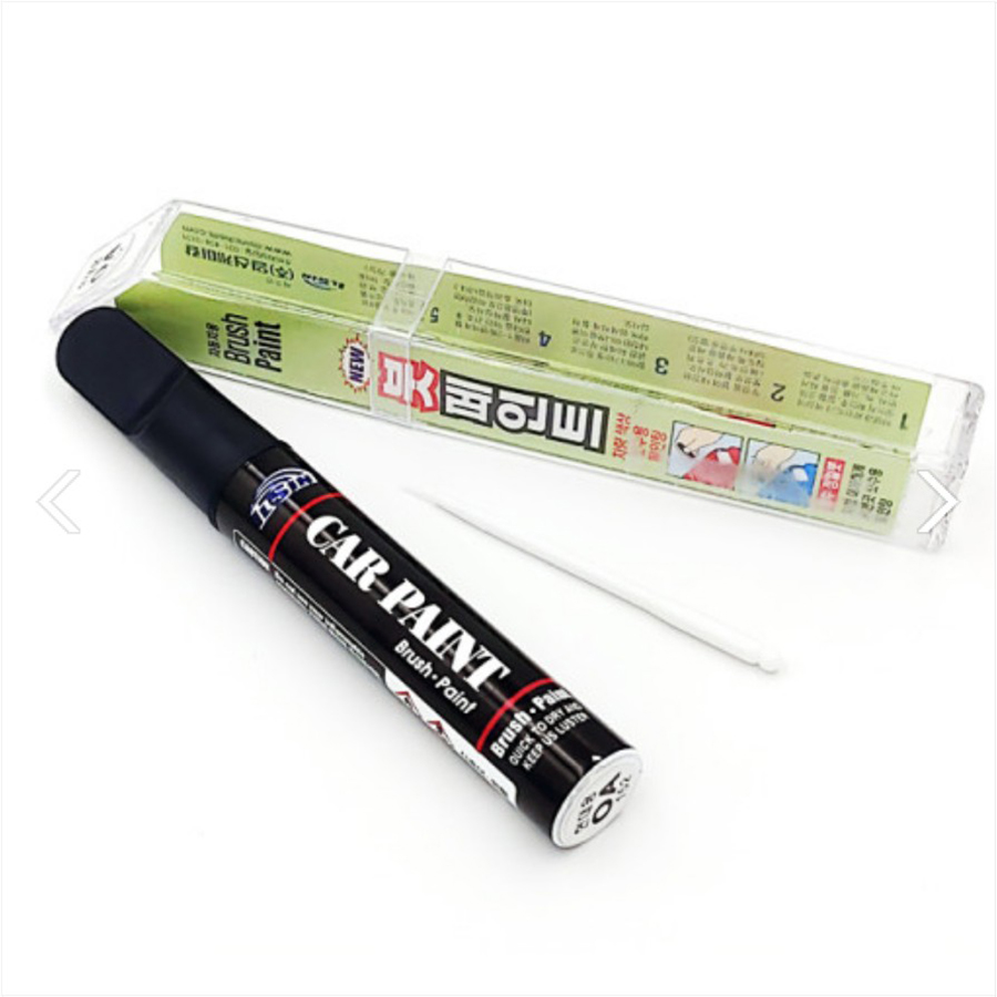 올란도 페인트 붓펜 스프레이 뿌리는타입 보수 2011년부터~현재까지 8,900원