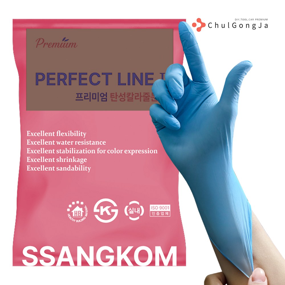 철공자 쌍곰 퍼펙트라인 커피색 + 작업장갑 2kg 탄성 줄눈 타일 메지 시공 백시멘트 칼라 화장실 보수, 3세트 13,500원