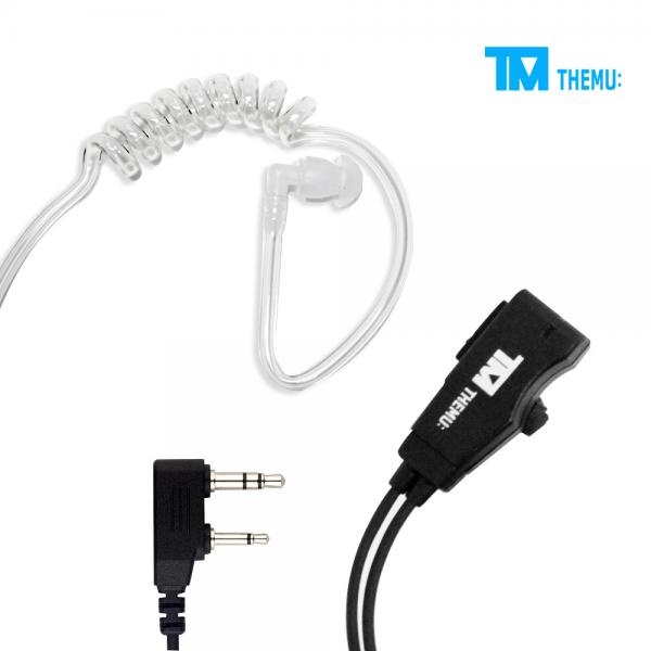 더뮤 경호용이어마이크 무전기 HK-407 HK-400 MDR-G1 전용 리시버 TM-EM1000 투명튜브포함, 현재가 6,290원