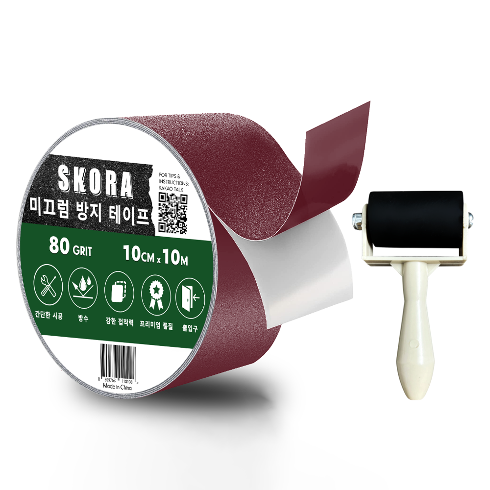 스코라 미끄럼방지 테이프 + 롤러, 다크 레드, 1개 14,000원