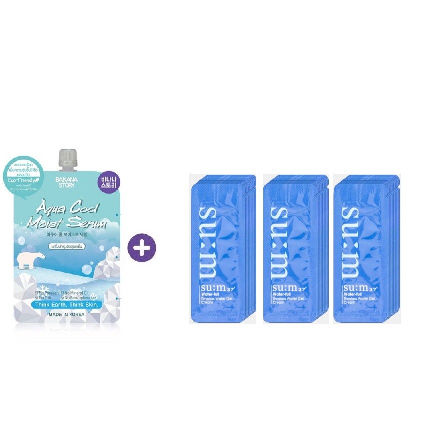 슬리핑구매시 숨37 워터풀 워터젤 크림120매(리뉴얼제품 마린 릴리프 젤크림으로) 70,000원