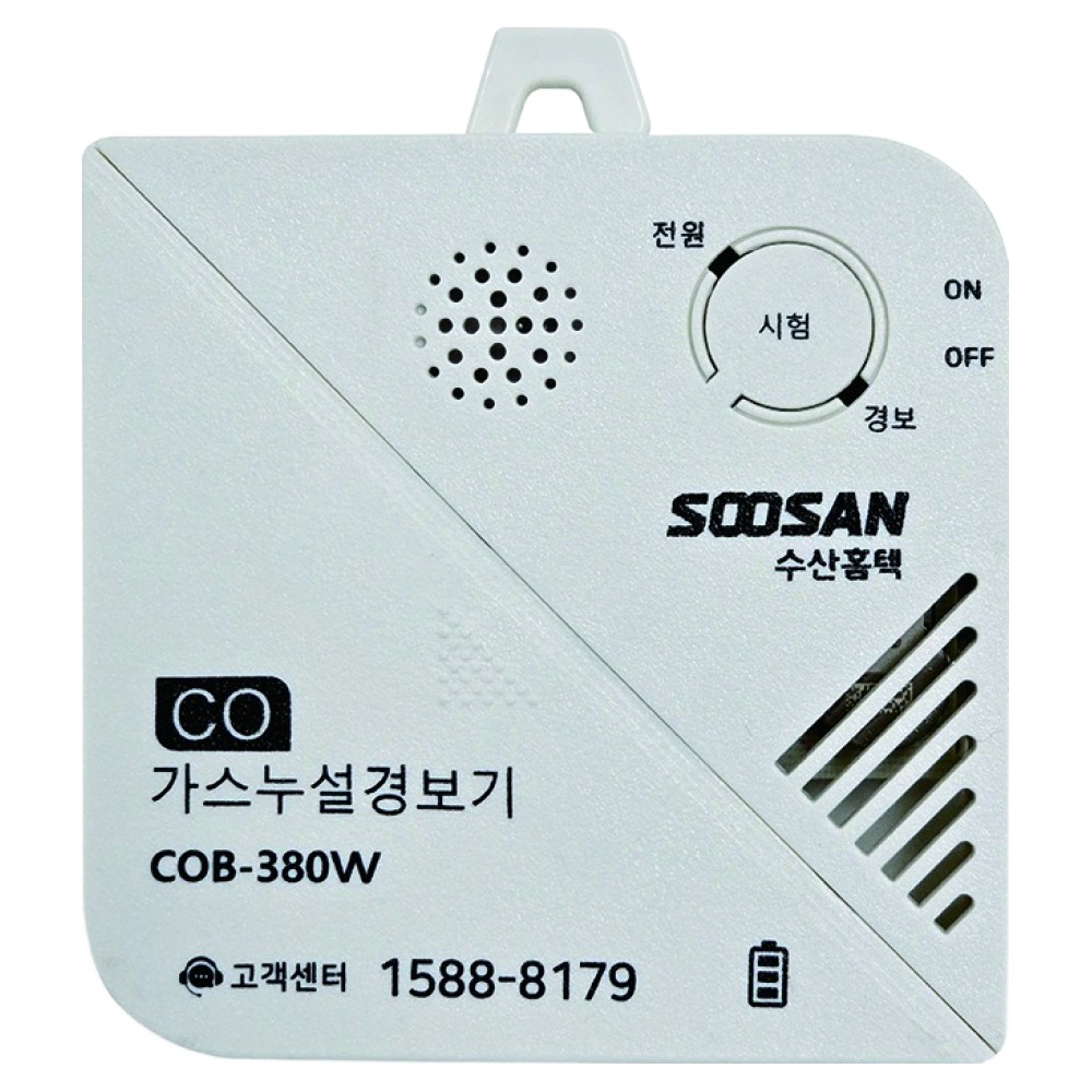 수산홈텍 일산화탄소 경보기 COB-380W 29,000원