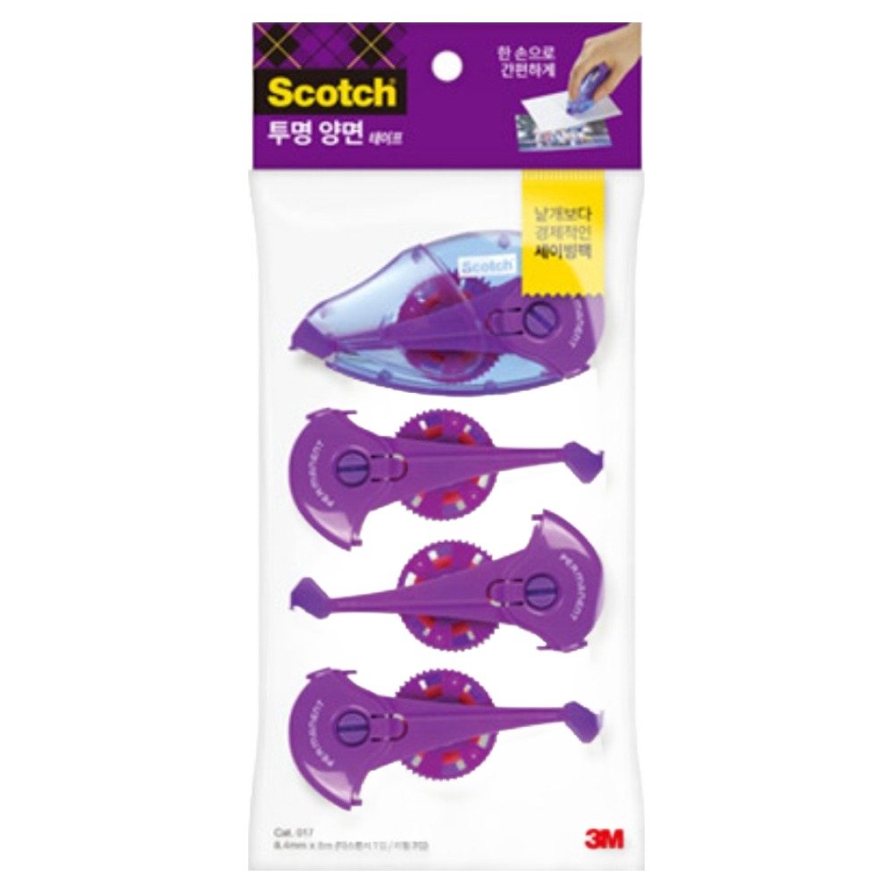 쓰리엠 스카치 투명 양면 테이프 017 디스펜서 8.4mm x 8m + 리필 3p 세트 7,340원