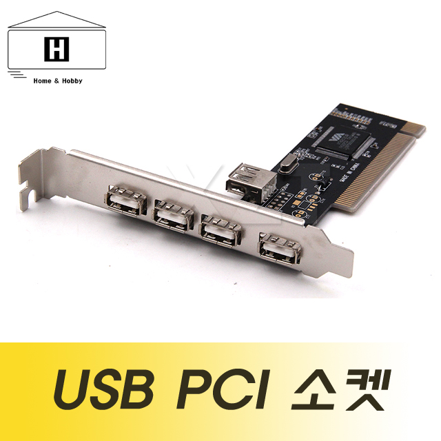usb 4단자 4hub pci 슬롯 확장보드 소켓, 1개 9,000원