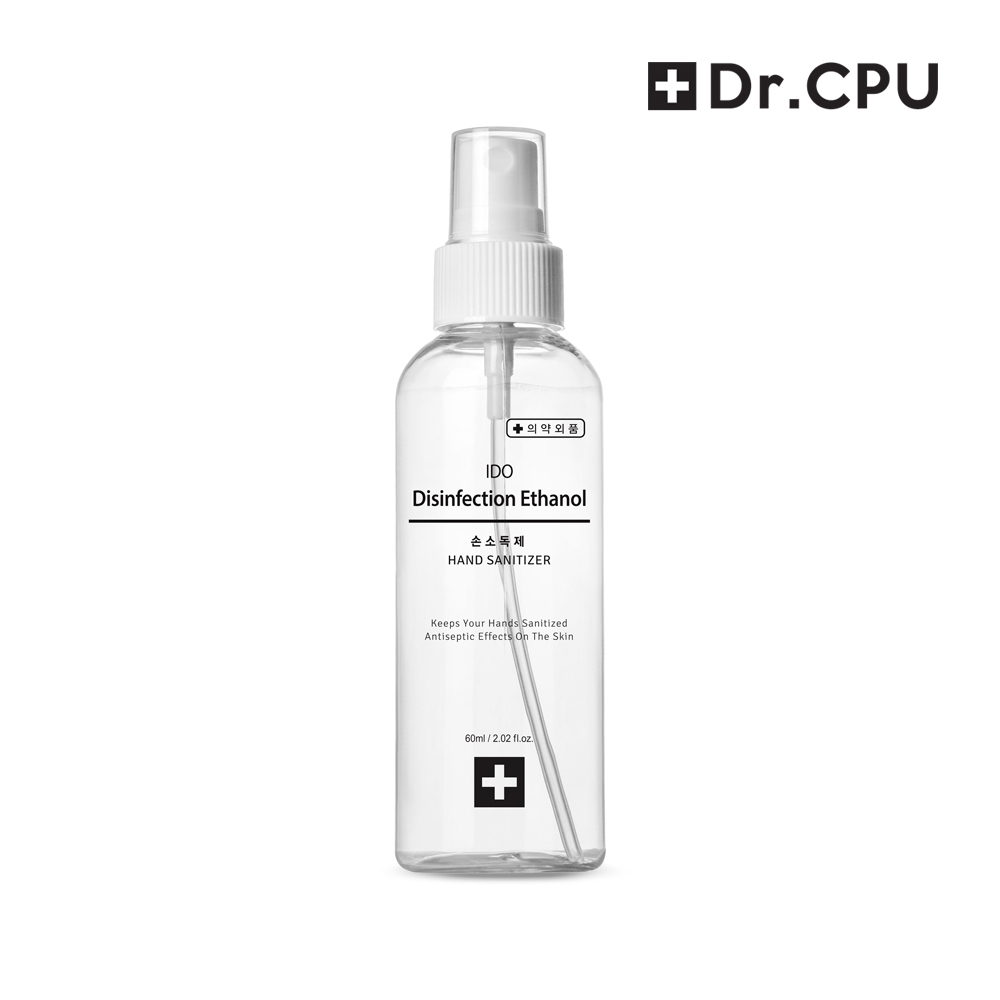 Dr. CPU 이도 에탄올 손소독제 스프레이 60ml  휴대용 식약처 의약외품 학교 병원 7,480원
