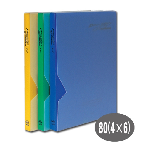 아톰 갤러리 앨범 PA108 4*6 2단80장 (182*226*15) 4,200원