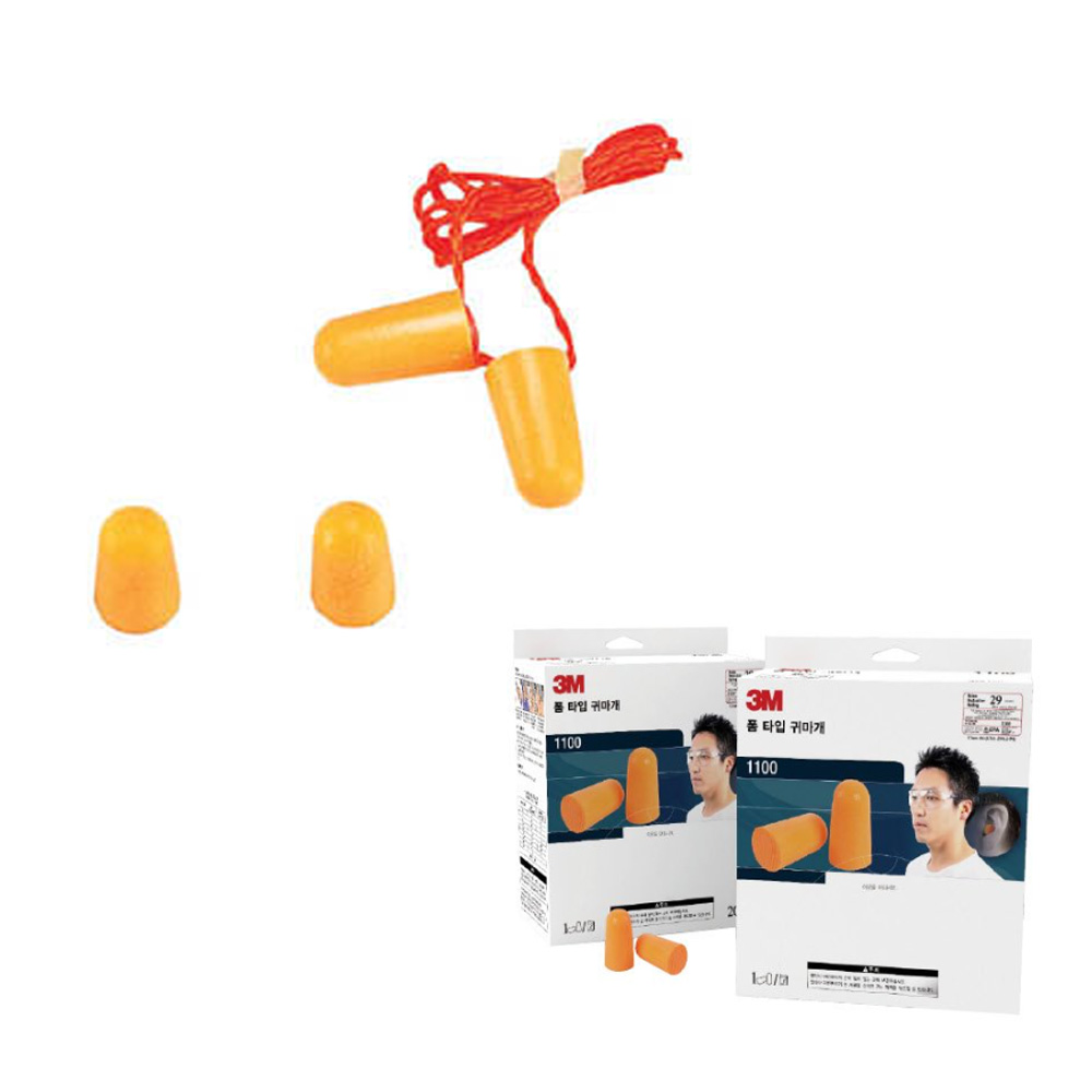 3M 청력보호구 귀마개 귀덮개 230원
