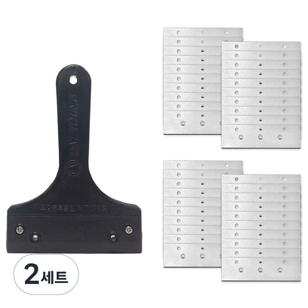 월드크린 무지개 흑칼집 + 칼날 33mm x 40p 세트 28,280원