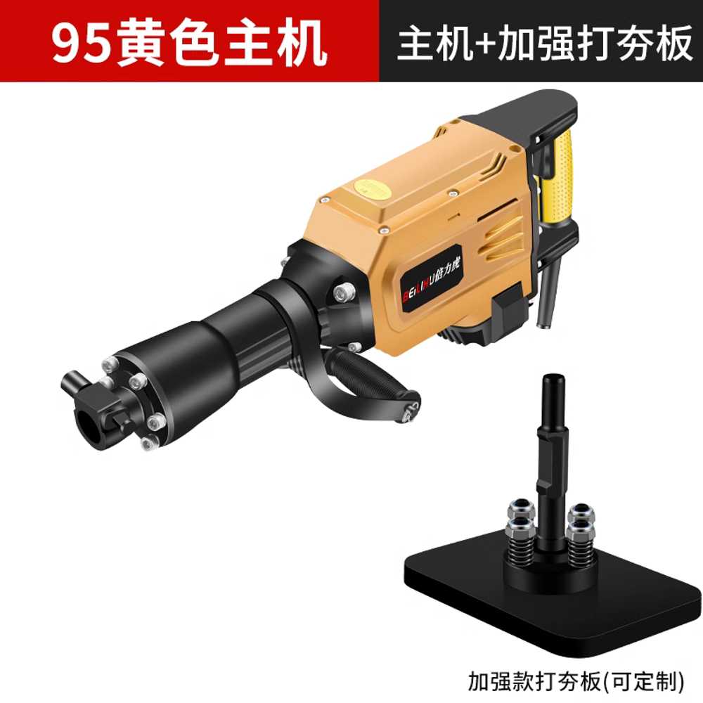 나무 굴취기 엔진 굴착기 고출력 묘목 캐는기계 땅파기 곡괭이 구굴기 306,000원