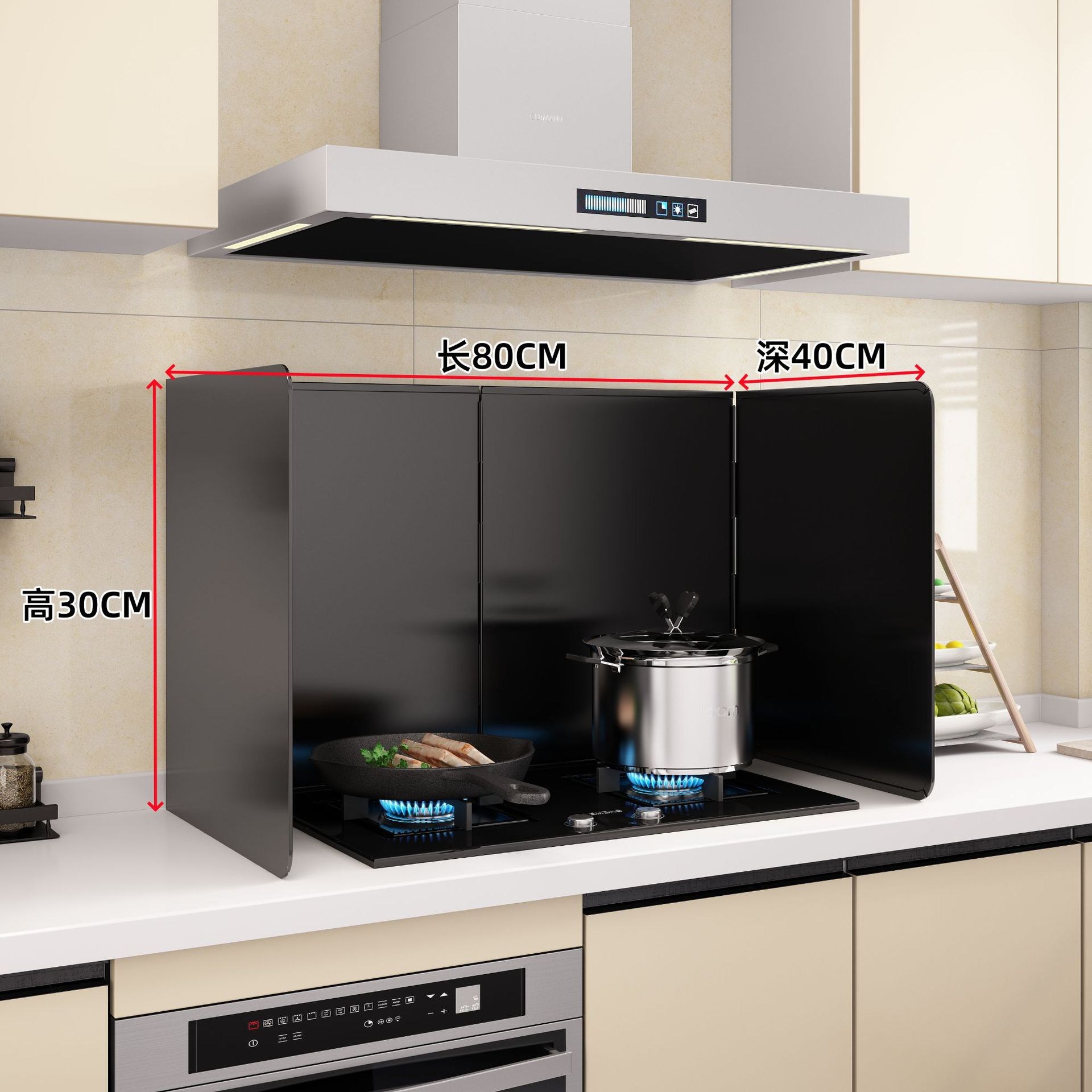 Yopence 접이식 기름 튐 방지 가스렌지 가림막 인덕션 가드 기름 오염 방지, 1개 28,400원