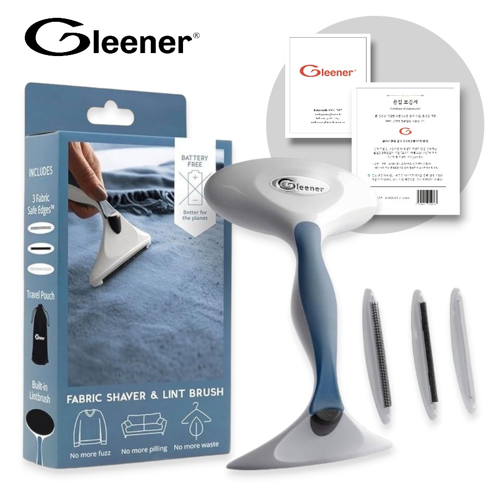 [공식] 글리너 수동 보풀제거기, 세탁소 전문가용 36,800원