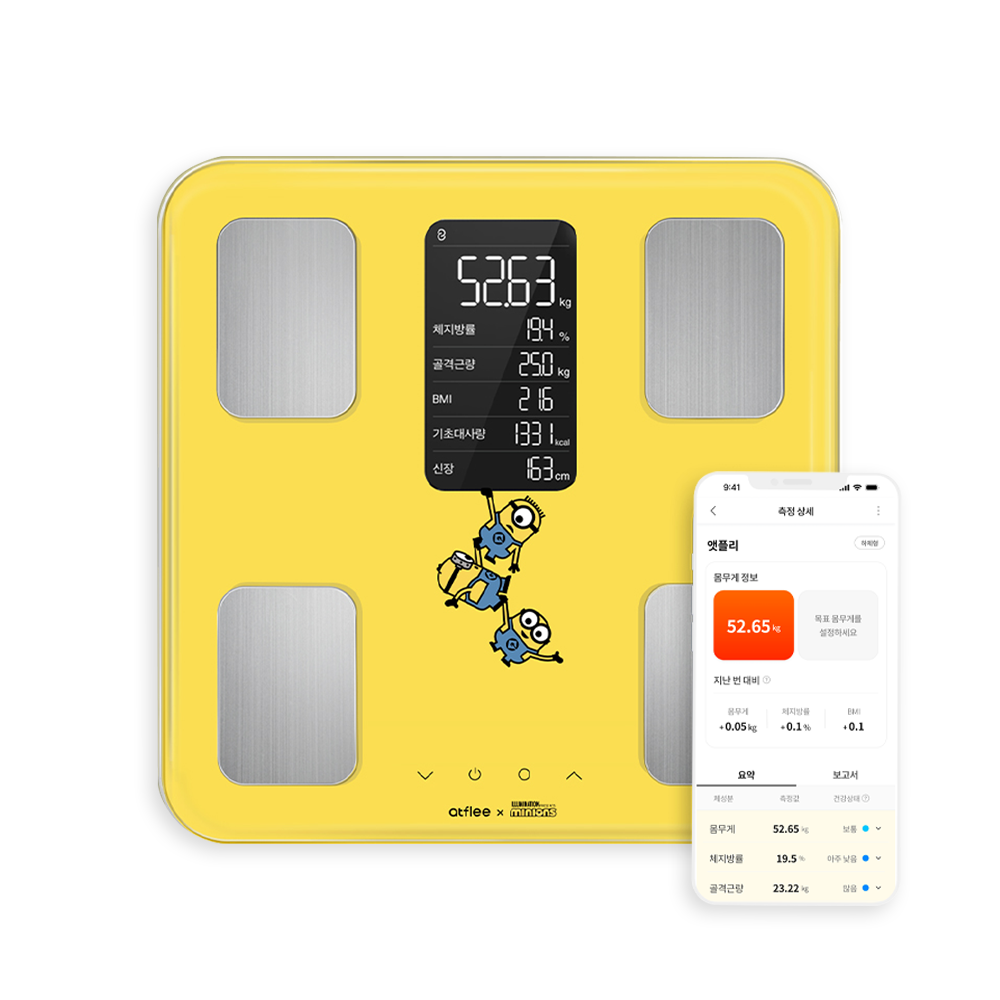 앳플리 스마트 체성분 체중계 미니언즈 에디션 48,100원
