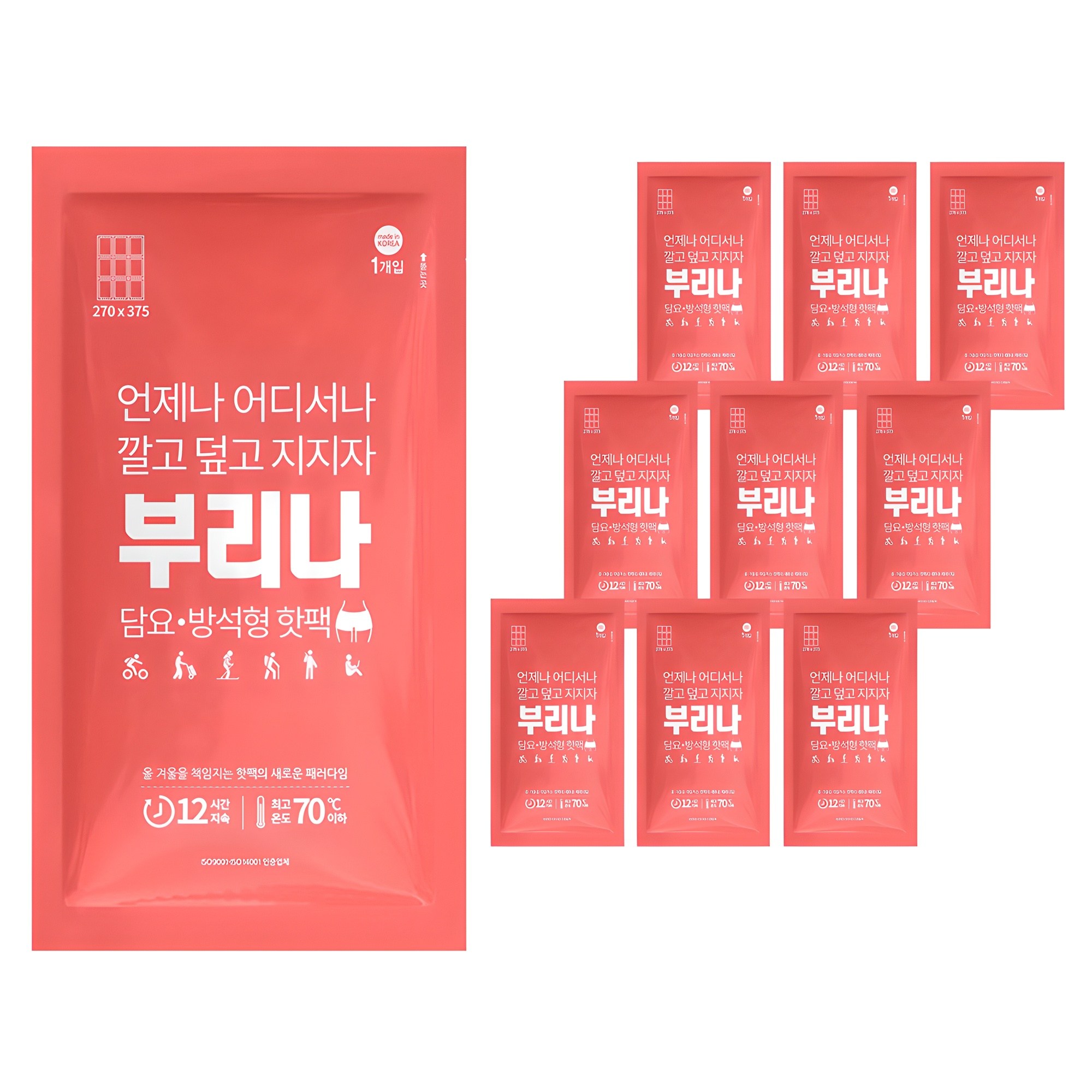 부리나 담요 방석형 핫팩 ﻿540g, 10개 27,120원