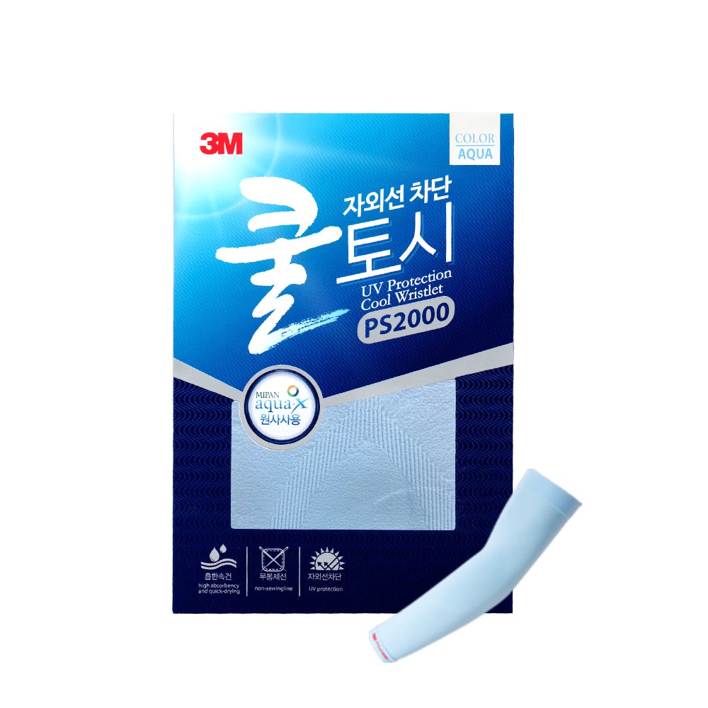 3M 쿨토시 PS2000 PS2000H 일반형 손등형 여름 자외선 차단 무봉제 토시, 3M 쿨토시 PS2000 아쿠아블루, 1개 3,540원