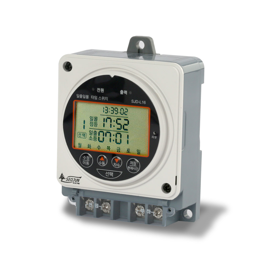 디지털 간판타이머 타임 스위치 일출일몰 타이머 16A LED모듈(3구) 1300개, 1개 27,800원