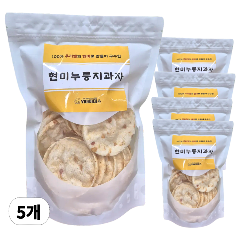 100% 국산 무설탕 당제로 당뇨간식 현미누룽지스낵 위아파머스, 5개, 100g 14,850원