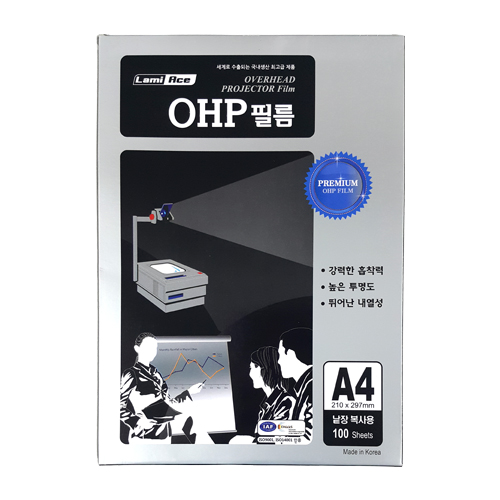 라미에이스 OHP 필름 복사용지 100mic 100매 6,340원