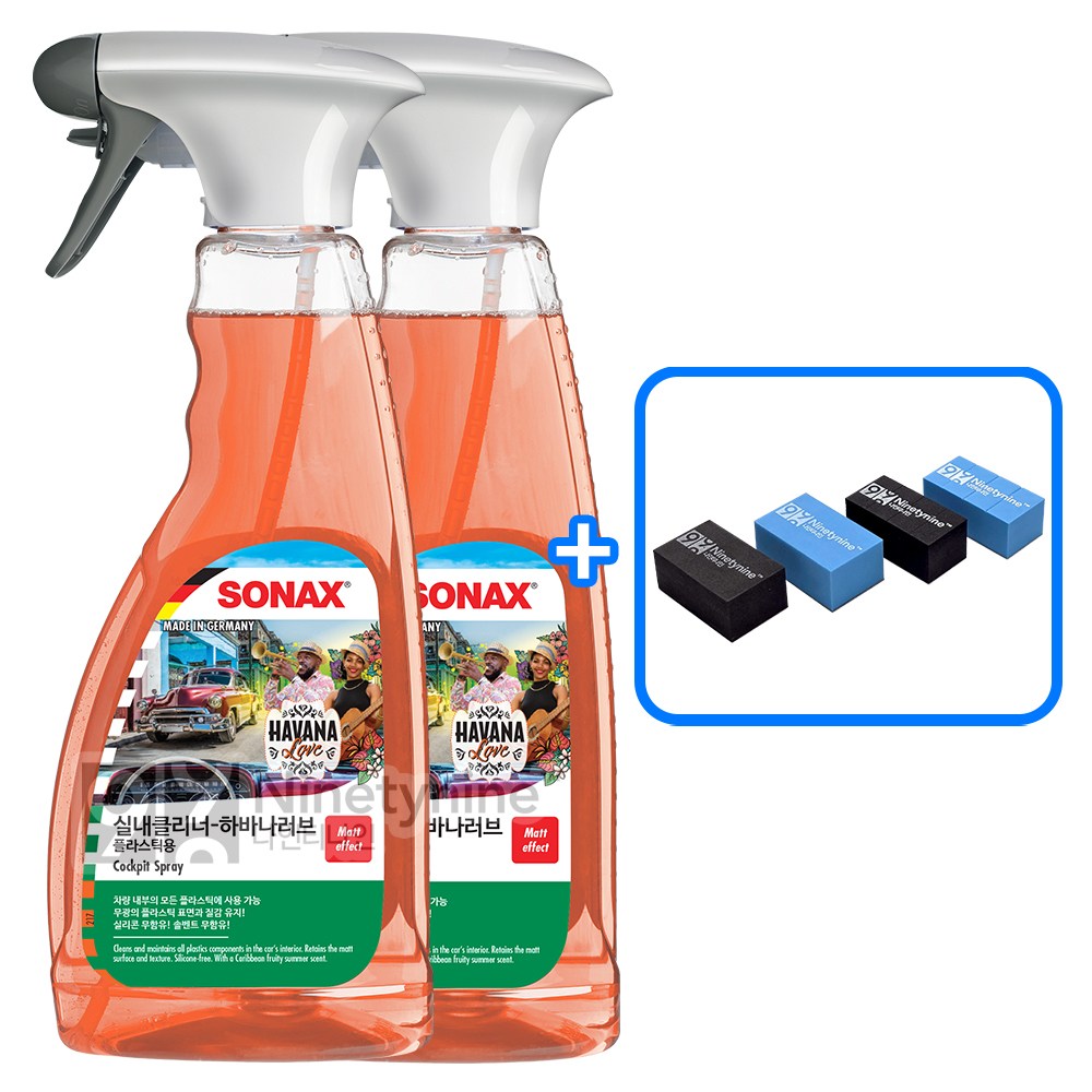 소낙스 실내클리너 하바나 러브-500ml 2개+도어가드 37,200원