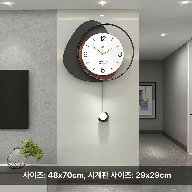 벽시계 거실 모던 심플 무소음 인테리어 추시계 벽걸이 장식 69,400원