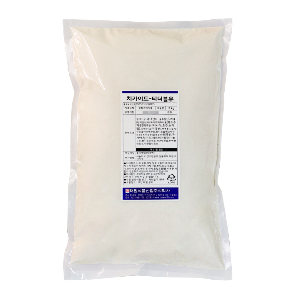 태원식품 치킨염지제 칙카이트 TW 2KG 치카이드 치카이트 칙카이드 닭염지제 10,400원