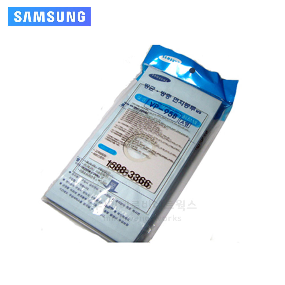 삼성전자 삼성청소기 먼지봉투 VP-95B A형(1팩 5매) 10,800원