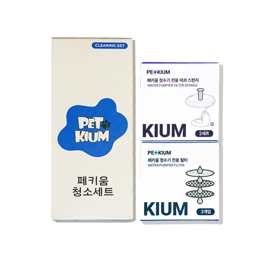 페키움 정수기 급수기 소모품세트 필터 여과스펀지 청소세트, 1개 22,000원