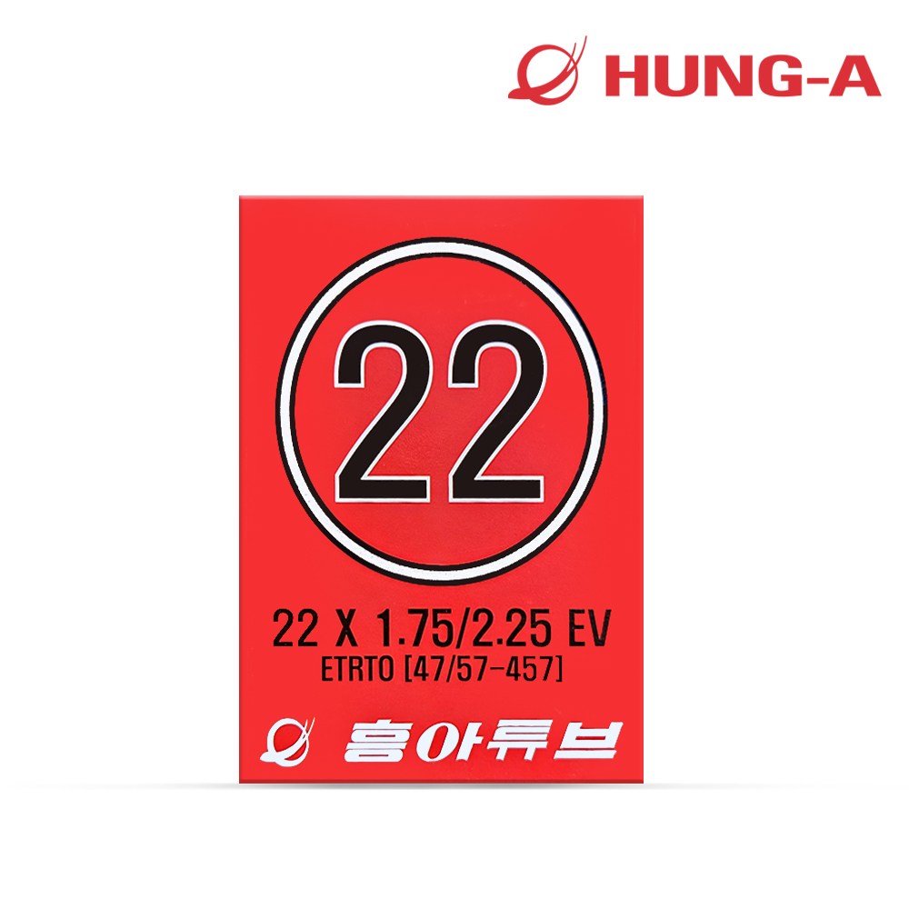 흥아튜브 자전거 타이어 튜브 1.75/2.25 EV 던롭밸브 4,900원