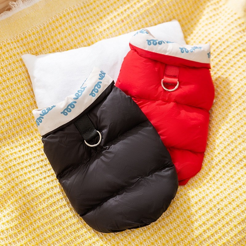 도그월드 강아지옷 겨울 양면 경량패딩 7,500원