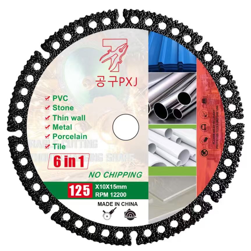 공구PXJ 5인치 다이아몬드날 라인더날 멀티날 절단날, 1개 9,500원