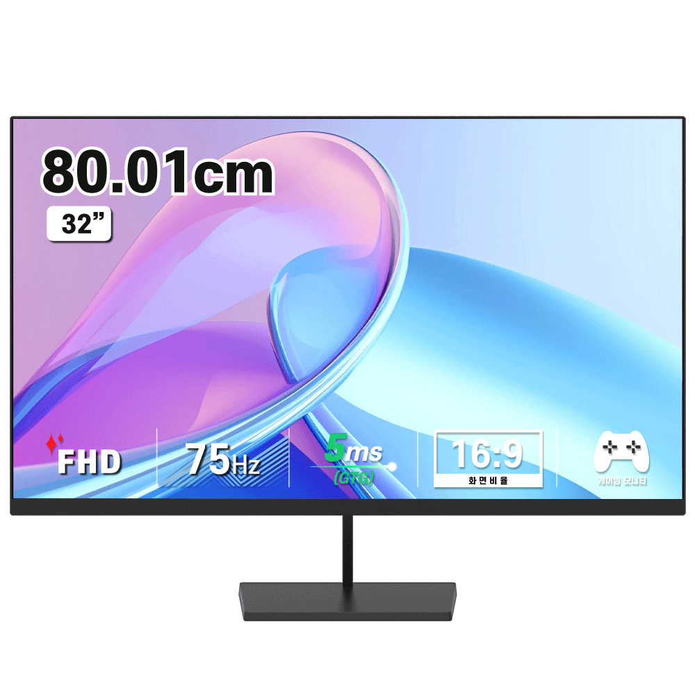 디엑스 FHD 75Hz IPS LED 무결점 모니터, 80.6cm, DX320HDMI(무결점) 152,850원