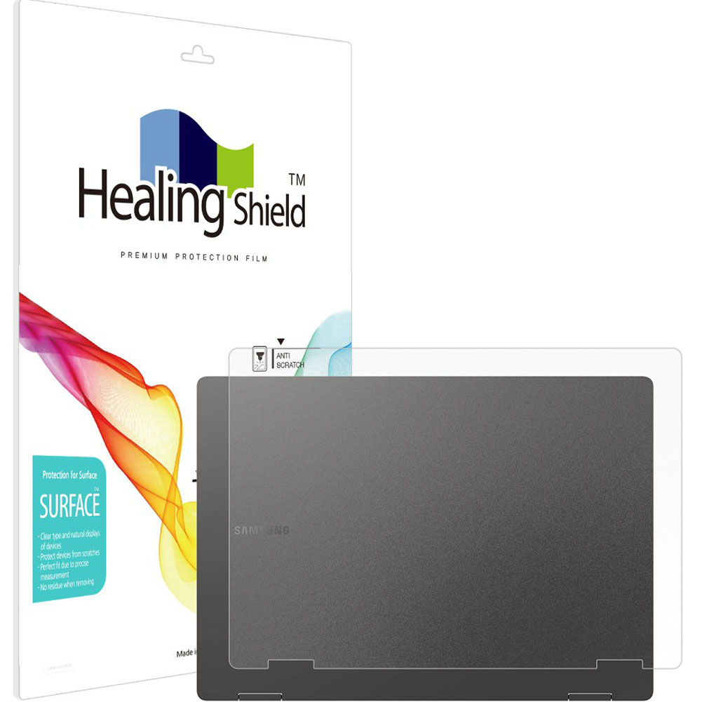 힐링쉴드 갤럭시북3 프로 360 NT960QFG / QFT 무광 상판보호필름 2p 세트 15,000원