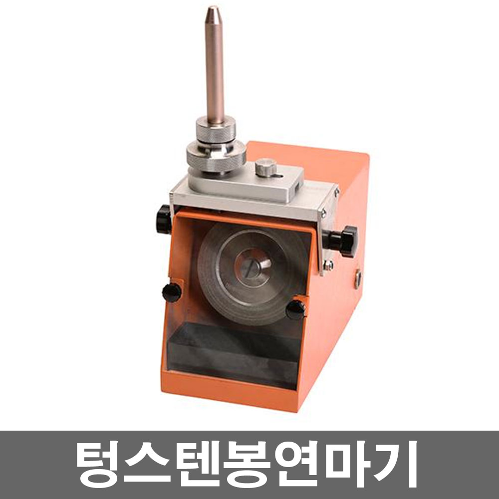 크레토스 텅스텐봉연마기 TGM-1 7006386 연마기척포함 356,900원