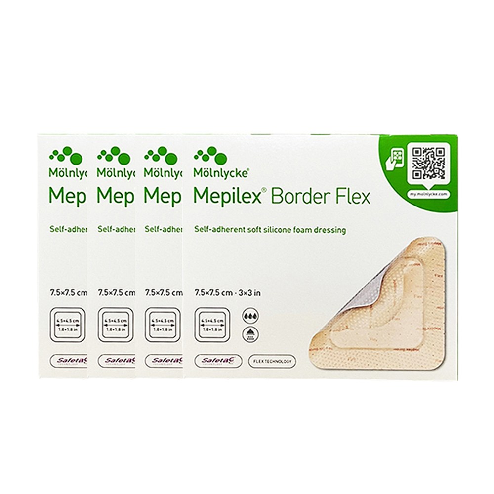 메피렉스 메필렉스 보더 플렉스 7.5x7.5cm 5매 41,000원