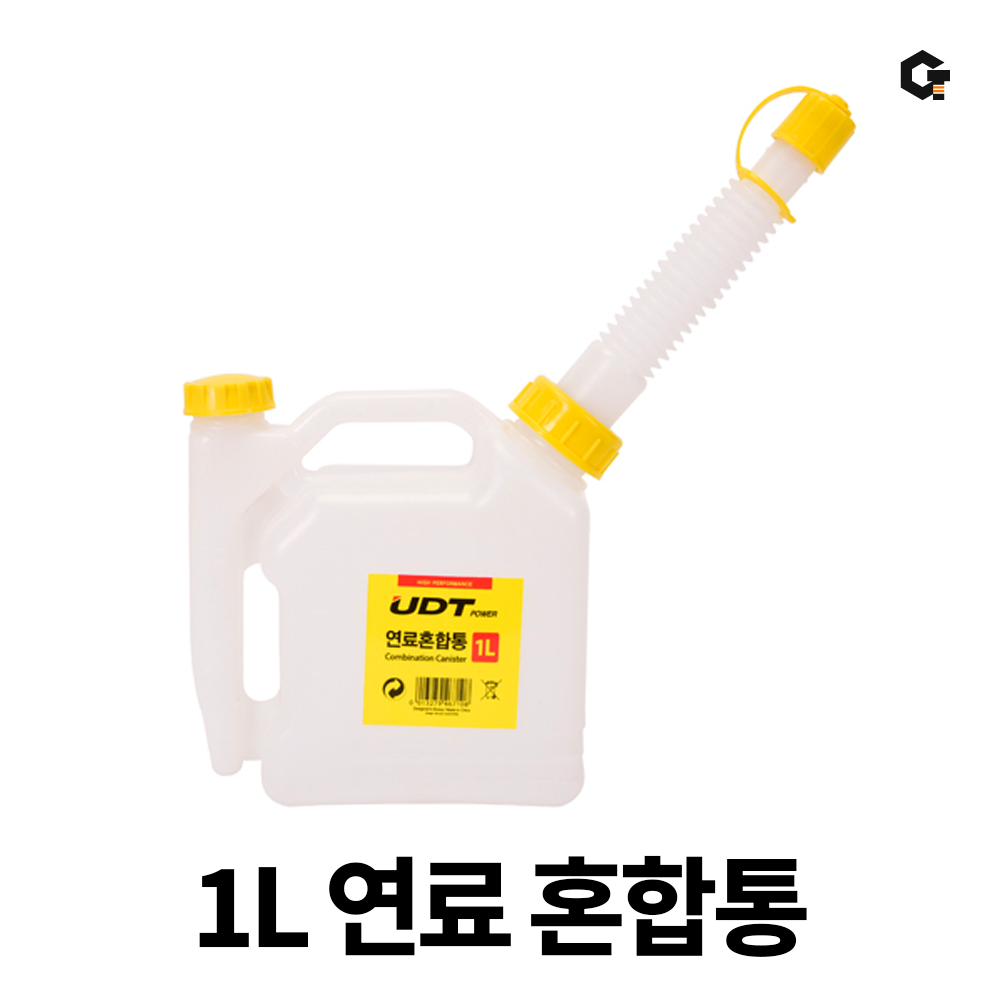 UDT 연료혼합통 기름통 연료통 자라바 2L(1L 3L 5L) 8,000원