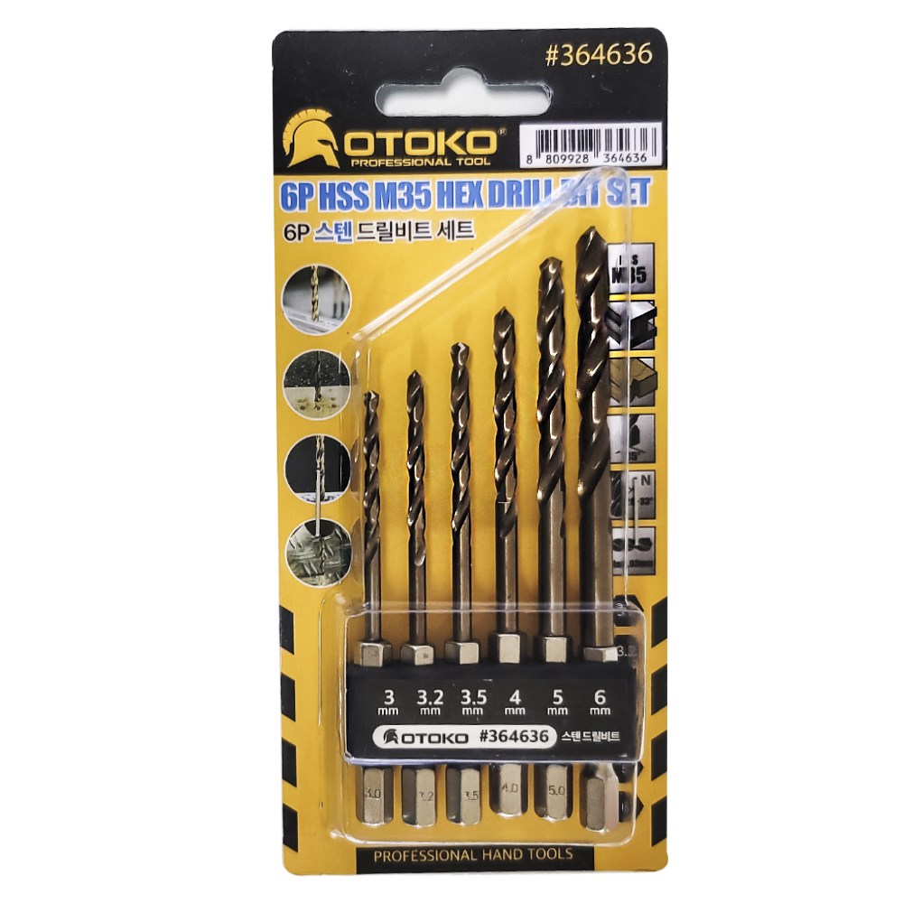 OT 스텐 드릴비트 세트 6P 드릴날 코발트 스텐기리 임팩트드릴 목공드릴비트 콘크리트드릴 육각비트 18,500원